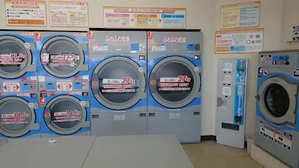 ハッピーランドリーまで徒歩１３分