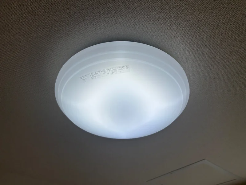 照明付き