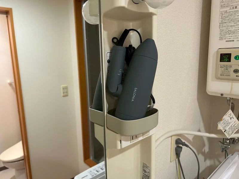 サロニアドライヤー