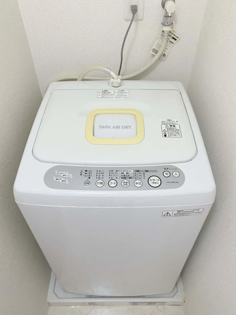 洗濯機も完備♪