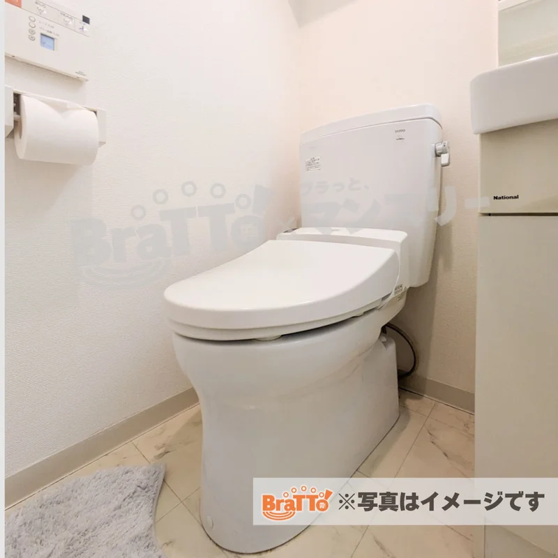 ウォシュレット付き♪