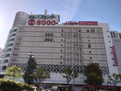 そごう広島店まで徒歩１４分