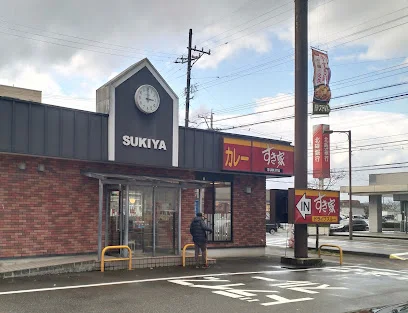 すき家 越前押田店　まで車で６分