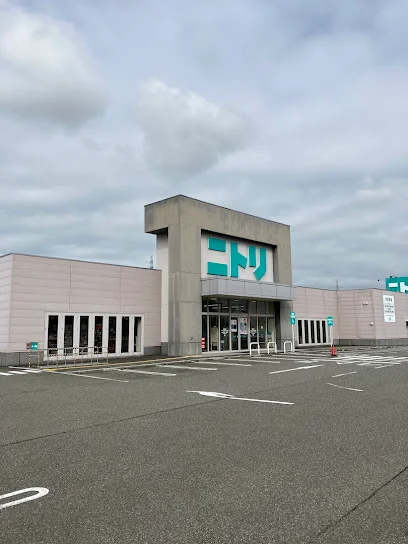 ニトリ 越前店まで車で９分
