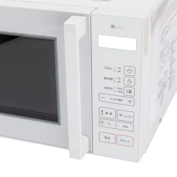 室内で使用している電子レンジのイメージ画像