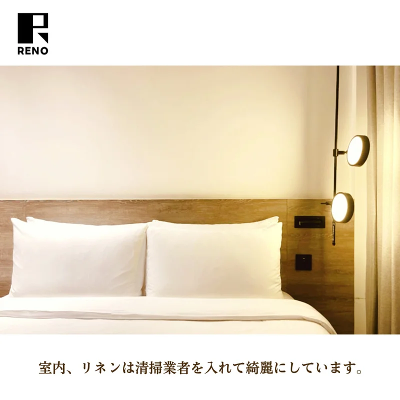 退去後すぐ、清掃に入っております。
