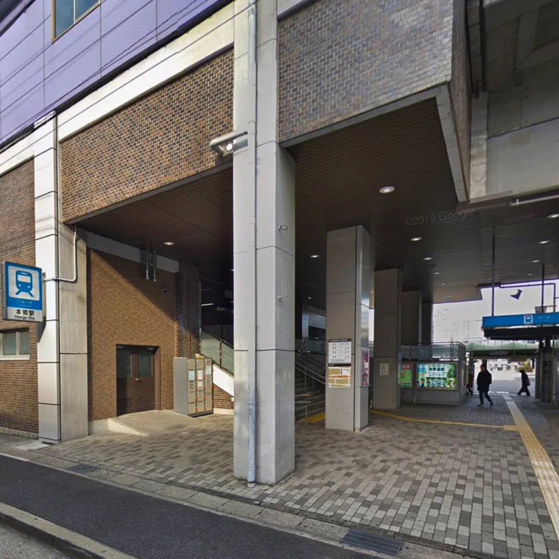 本郷駅です。名古屋・栄方面へ直通アクセス。通勤・通学やお出かけにも便利な立地です。