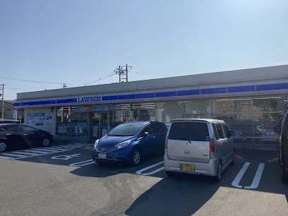 ローソン 福井四ツ井店まで徒歩４分