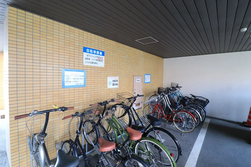 自転車利用可能