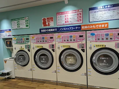 Laundry Storeまで徒歩７分