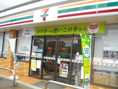 セブン-イレブン 福井志比口店まで徒歩４分