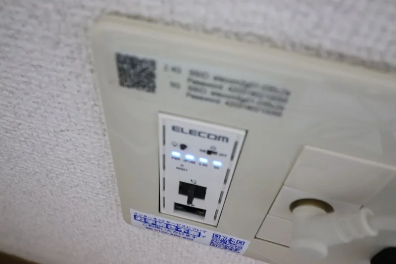 インターネット環境もあり勉学やビジネスへ向いております！