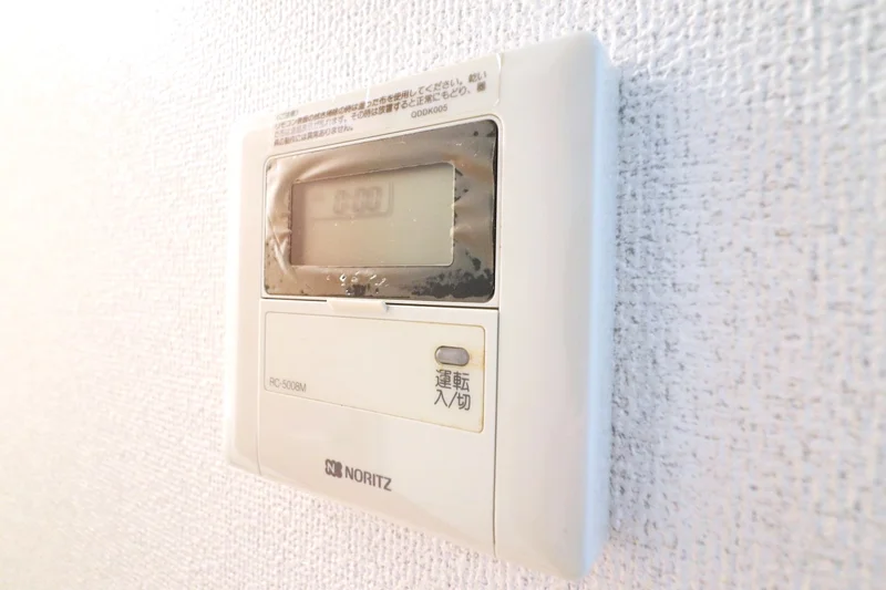 お湯を使用する際などに給湯スイッチはONに！
