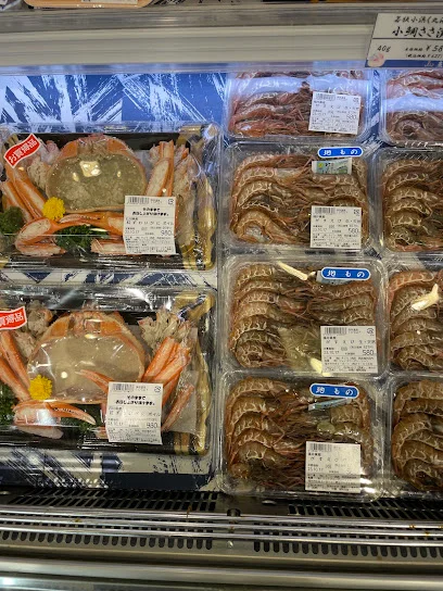 カジマート 福井西武店まで徒歩１０分