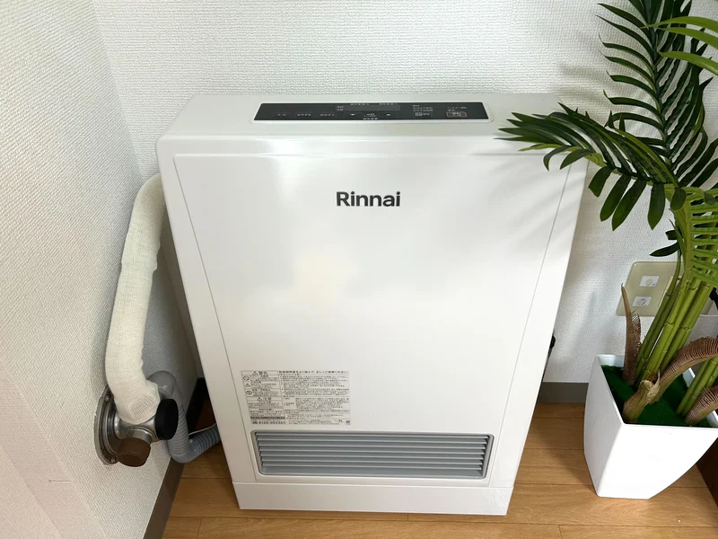 ガス暖房で冬も安心