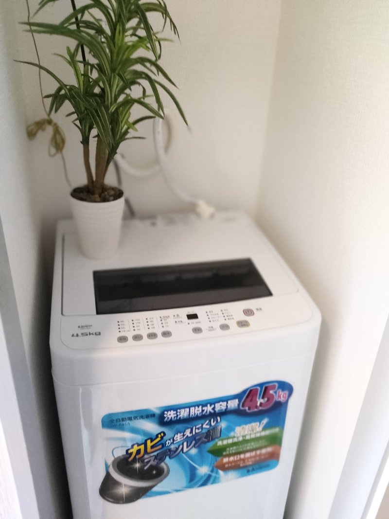 ?東川口徒歩9分✨302号室✨WIFI無料✨さいたま市緑区✨HM16? 302 No 