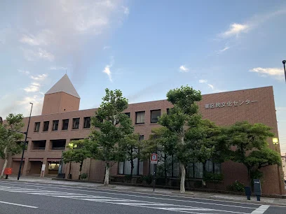 東区民文化センターまで徒歩５分