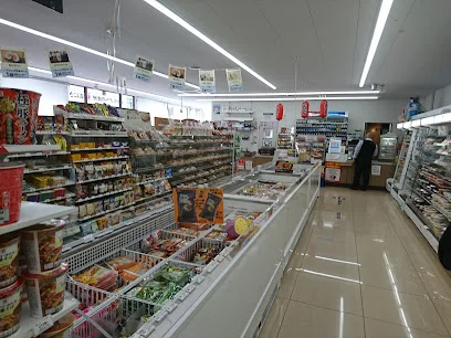 セブン-イレブン 広島東蟹屋店まで徒歩５分