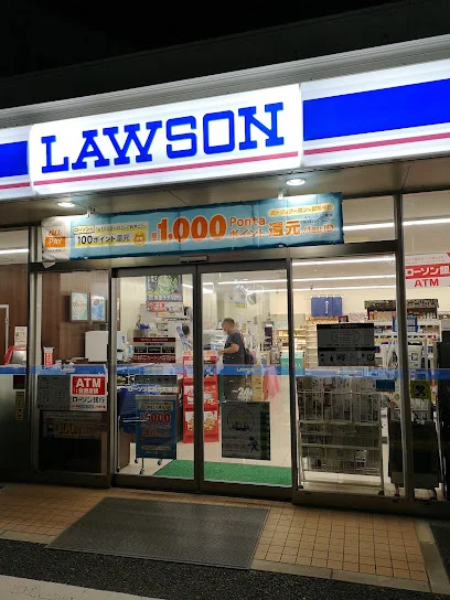 ローソン 広島光町東店まで徒歩４分