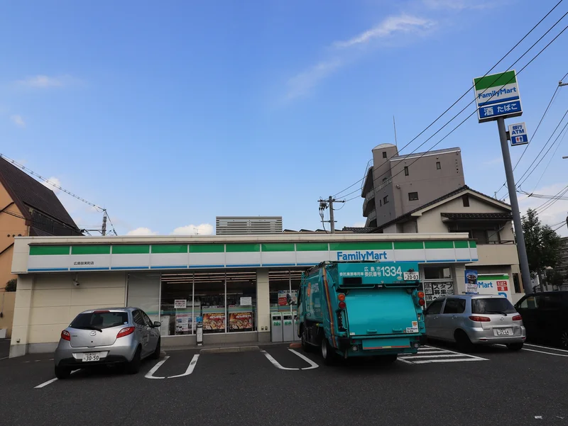 ファミリーマート 広島皆実町店まで徒歩6分