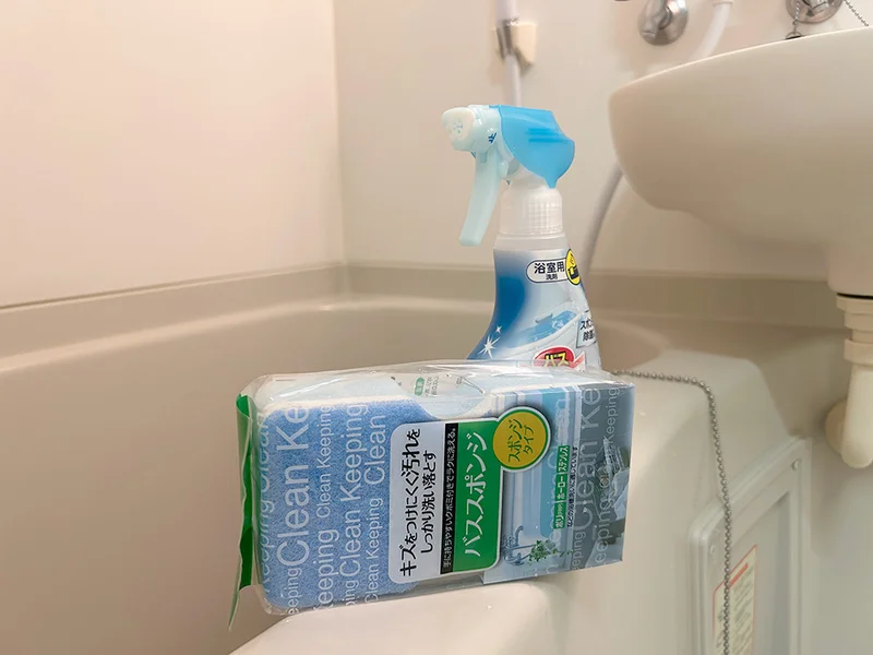 お風呂掃除セット