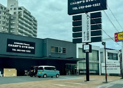 24時間フィットネスジム パワースマイルまで徒歩3分