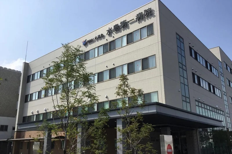水島第一病院まで徒歩7分、550m｡