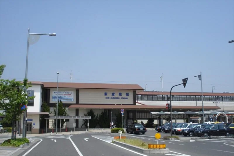 新倉敷まで車で15分、7.4km。