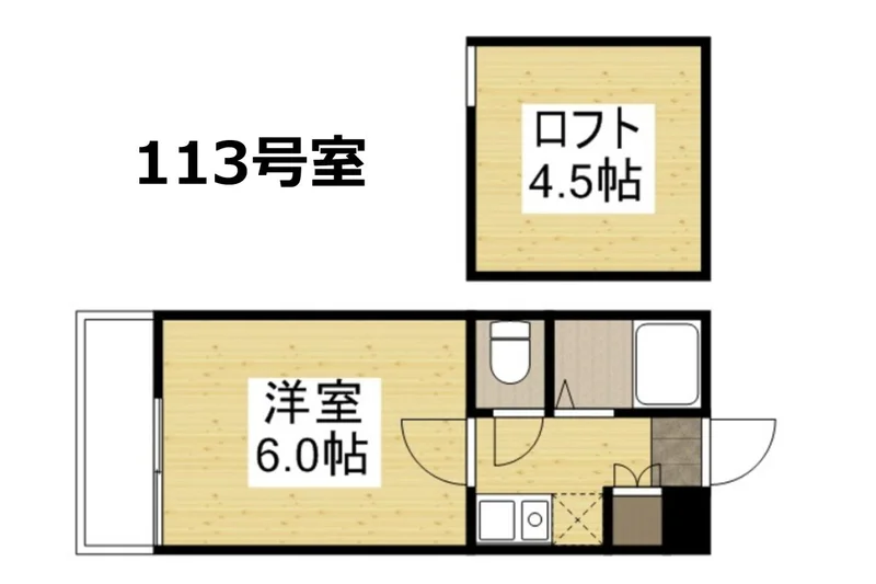 洋室6帖+ロフト4.5帖のお部屋になります。子供可、ご家族での利用も可能です★駐車場完備の倉敷ｳｨｰｸﾘｰﾏﾝｼｮﾝ・ﾏﾝｽﾘｰﾏﾝｼｮﾝ。