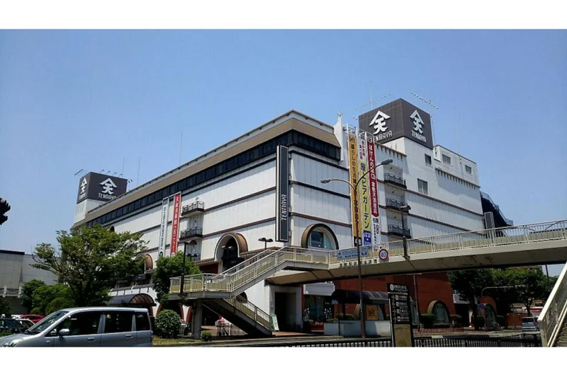天満屋倉敷店まで車で19分、7.9km。鞄と着替え一つでご利用頂ける岡山・倉敷ウィークリードットコムへお任せを☺