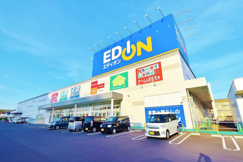 エディオン連島店まで車で6分、1.9km。倉敷ウィークリーはサランラップ、お箸、歯ブラシまで揃っており、費用は0円。