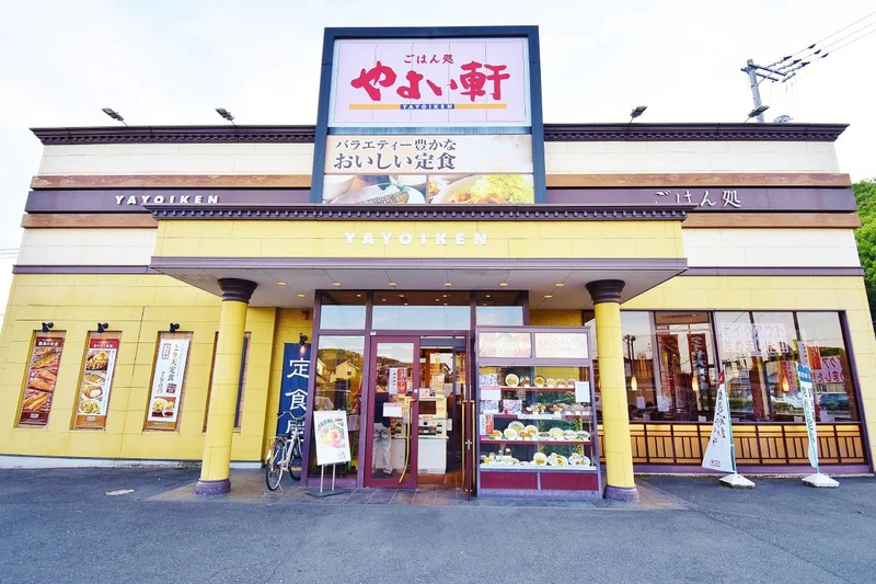 「やよい軒連島店」まで車で6分、1.9km。長いウィークリーマンション生活には嬉しいですね★倉敷ウィークリーは長期割引あり★