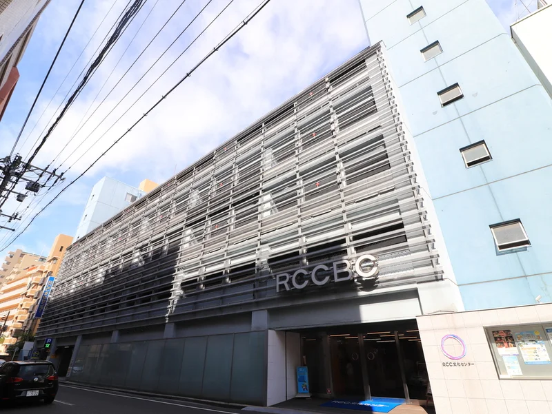 RCC文化センターまで徒歩４分