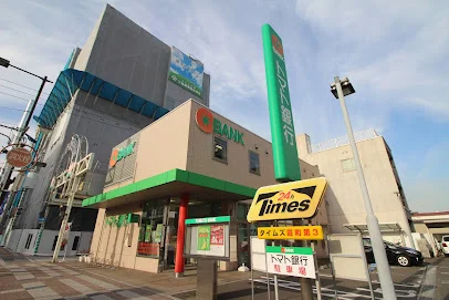 トマト銀行 福山支店まで徒歩３分