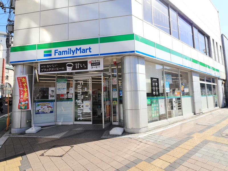 ファミリーマート 広島土橋店まで徒歩５分