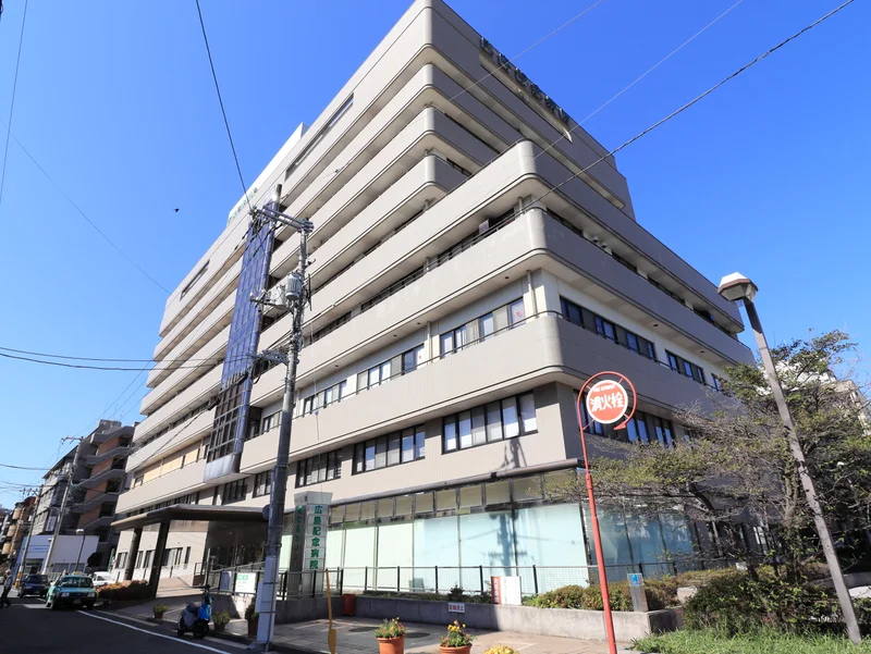 広島記念病院まで徒歩５分