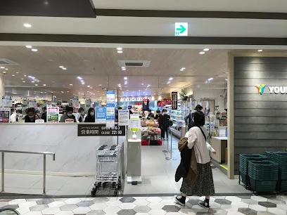 ユアーズ ekie広島店まで徒歩１２分