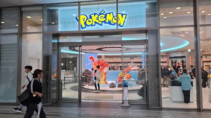 ポケモンセンターヒロシマまで徒歩１１分