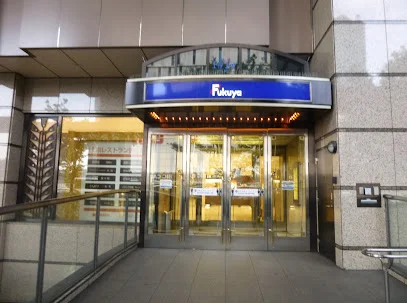 福屋広島駅前店まで徒歩１７分