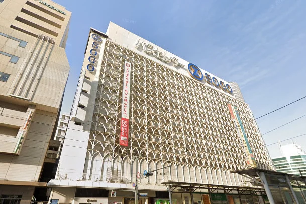 そごう広島　徒歩15分