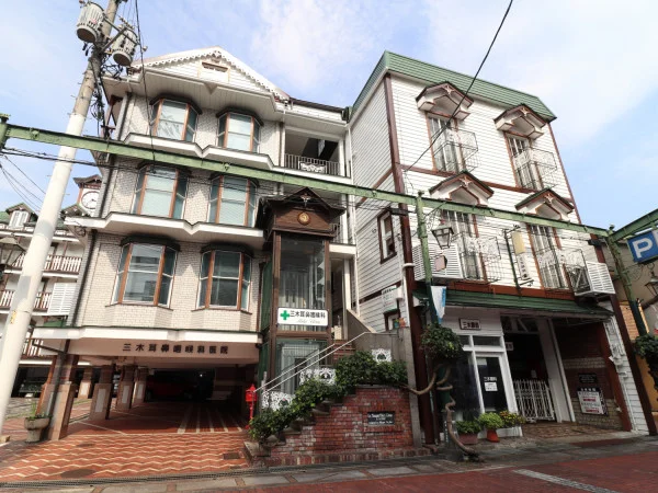 三木耳鼻咽喉科まで徒歩１２分