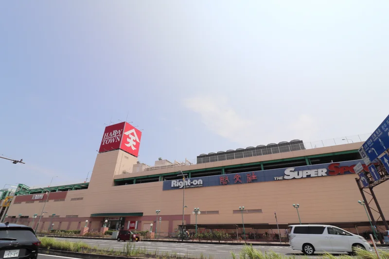 天満屋まで徒歩２０分