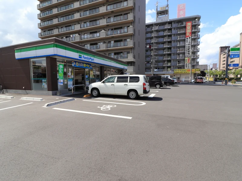 ファミリーマートまで徒歩１０分