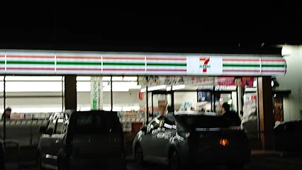 セブンイレブン長楽寺2丁目店まで徒歩３分