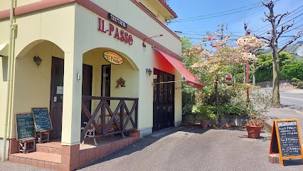 イルパッソまで徒歩１３分