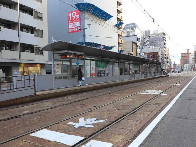 十日市駅まで徒歩２分