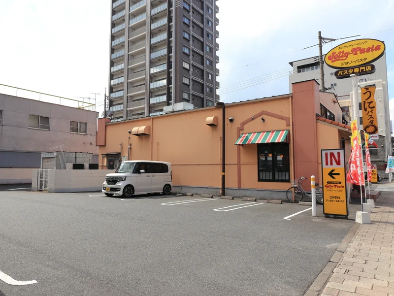 ジョリーパスタ 野上店まで徒歩９分