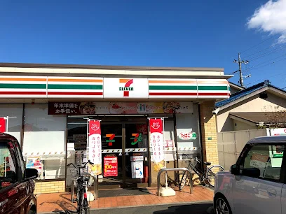 セブン-イレブン 福山沖野上２丁目店まで徒歩１３分
