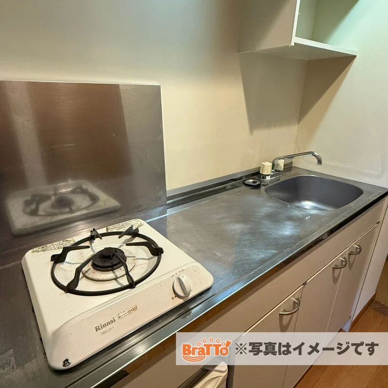 1口ガスコンロ♪