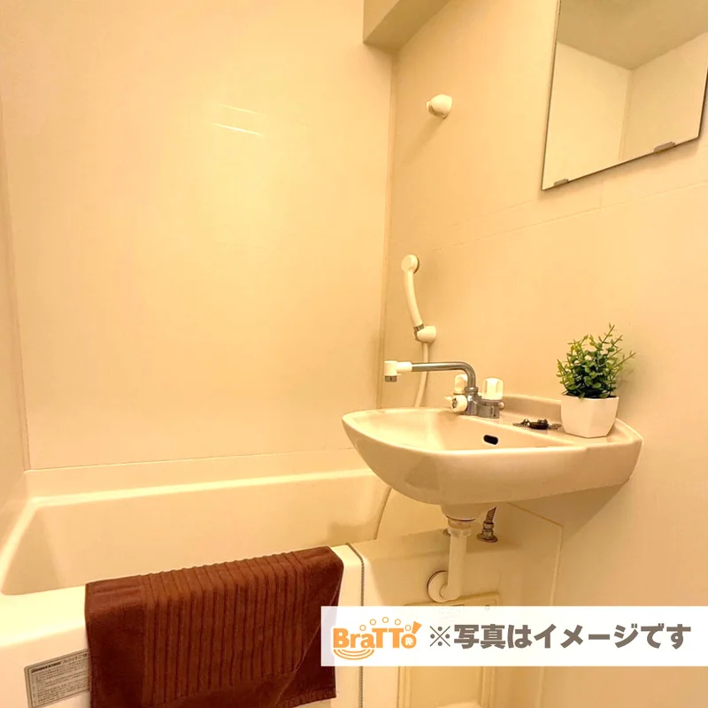 水回りの雰囲気です♪
